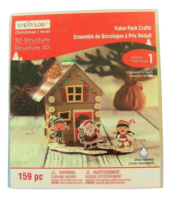 christmas-3d-activity-kit-santa-s-cozy-lodge-159-pieces.jpg