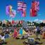 WOMAD announces more acts for Charlton Park