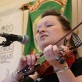 Eliza Carthy