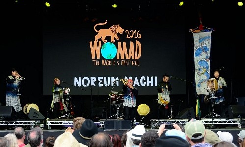 Kim Juhong's Ensemble Noreum Machi: WOMAD 2016