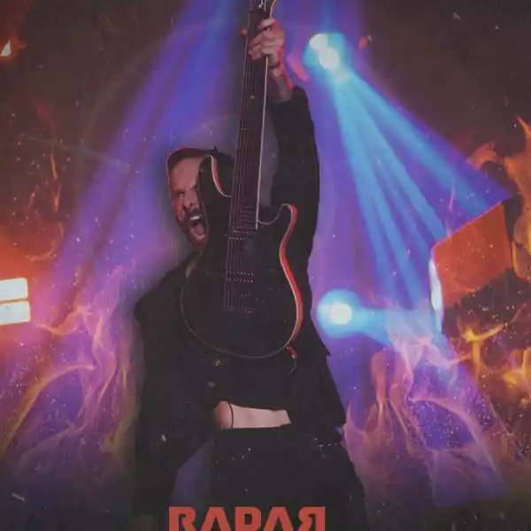 Radar Festival 2027